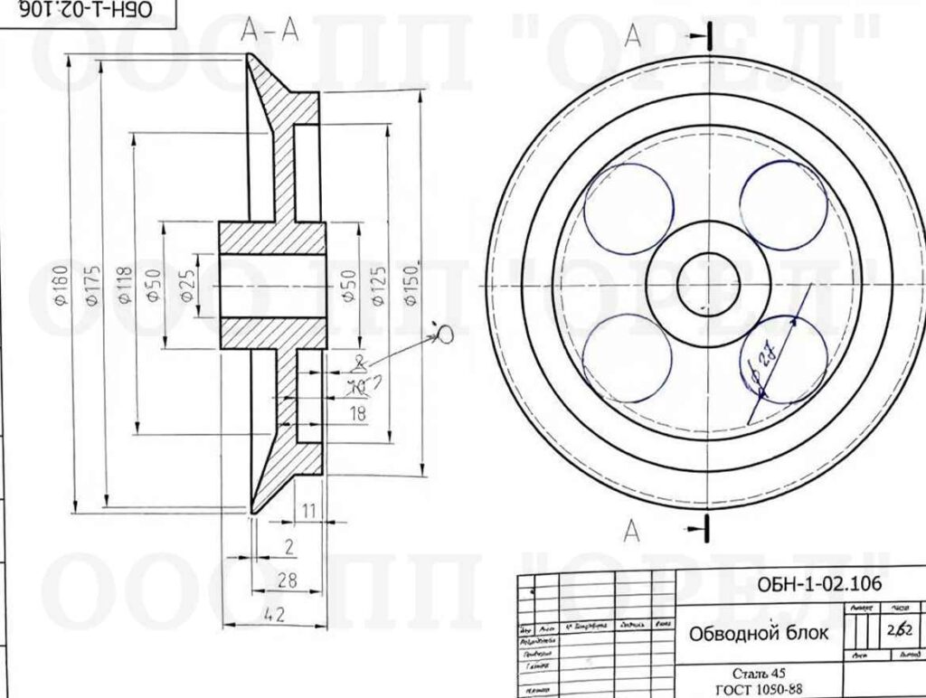 Чертеж обводного блока ОБН-1-02.106 для кормораздатчика с размерами