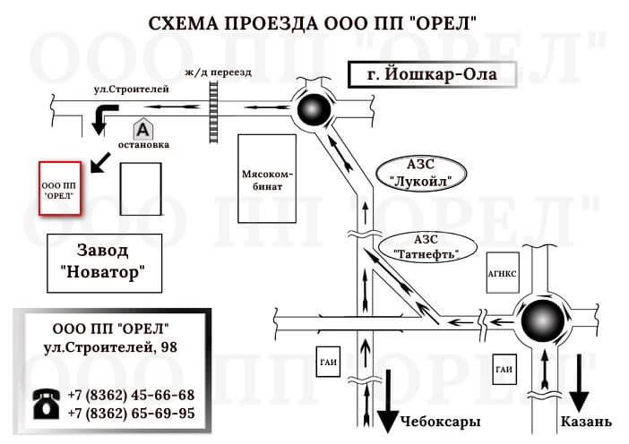 Схема проезда к заводу Орел97 в Йошкар-Оле на карте
